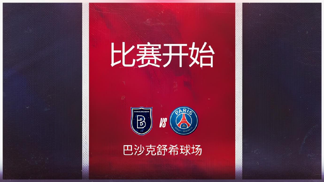 包含德罗巴新星刷新纪录表现惊艳，瑞士队未来可期！的词条